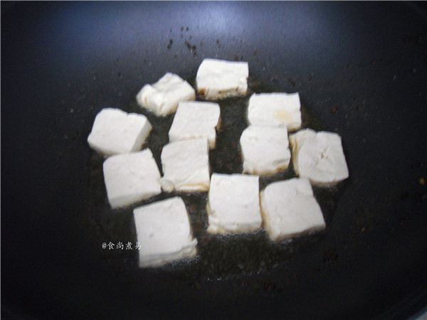 Eggplant Stewed Tofu recipe