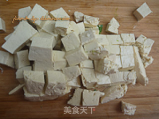 Spicy Tofu recipe