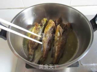 Braised Bean Rice with Yellow Bone Fish recipe