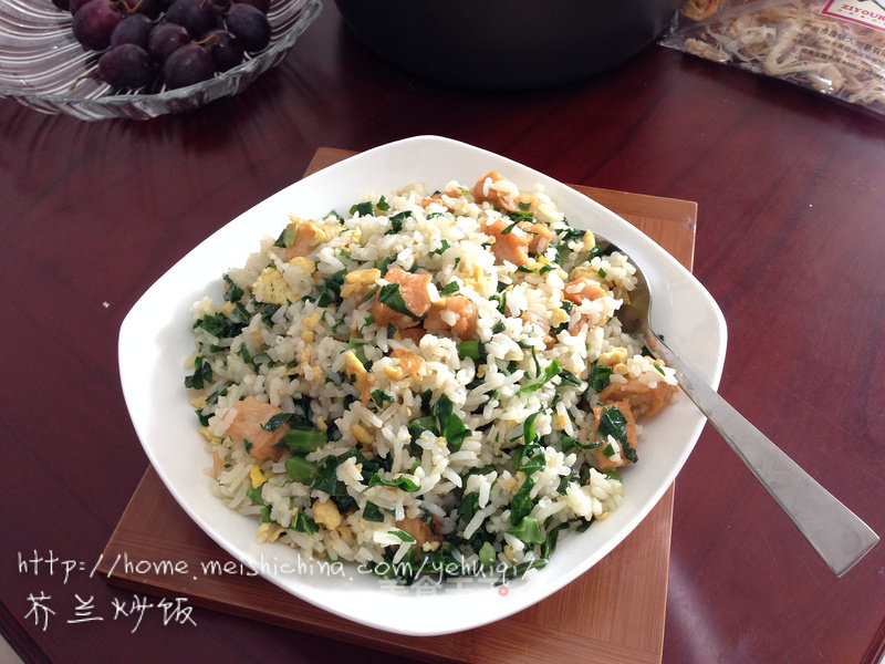 【kale Fried Rice】-----mother’s Taste recipe