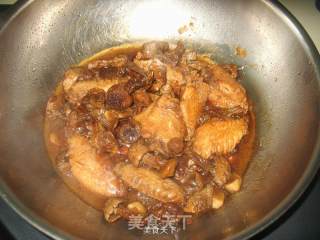Grilled Chicken Wings with Agaricus recipe