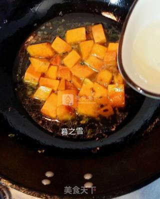 Stewed Pumpkin with Garlic recipe