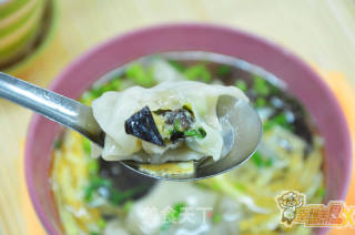 Shrimp Wonton recipe