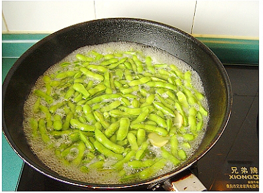 Fragrant Edamame recipe