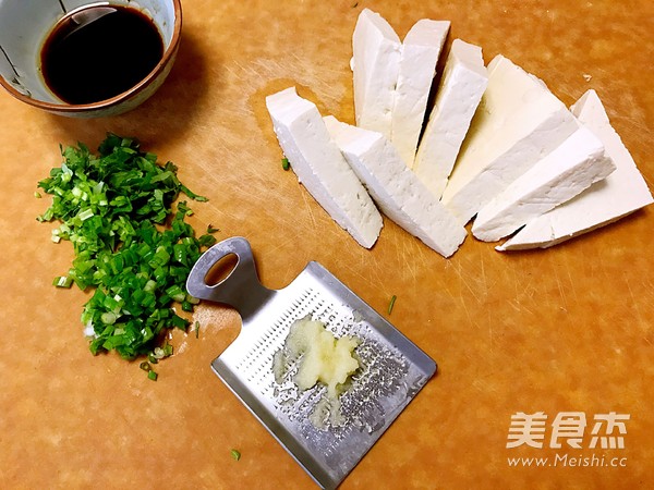 Gubei Pan-fried Tofu Corner recipe