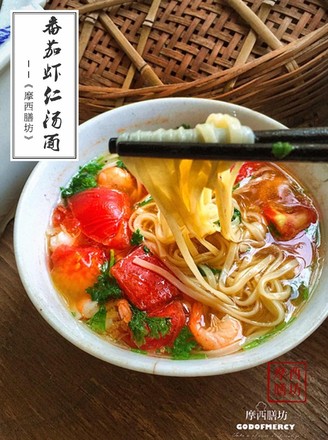 Tomato Shrimp Noodle Soup