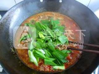Poached Pork Slices recipe