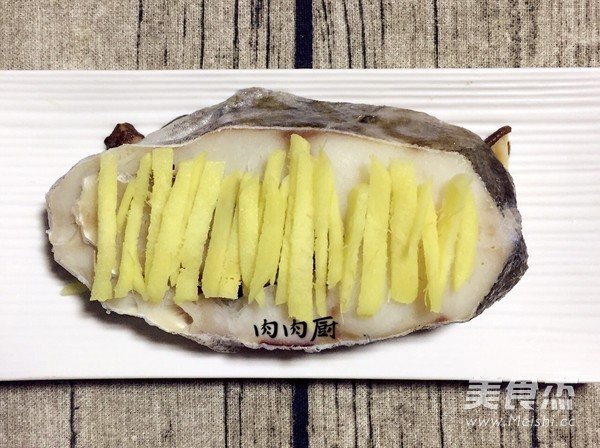 "the Nutritionist on The Table", Steamed Cod Meat with Plum and Shiitake Mushrooms recipe