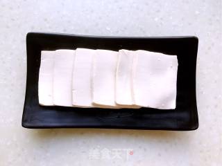 Steamed Tofu with Mustard and Minced Pork recipe
