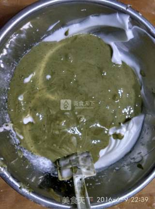 Green Tea Cake recipe