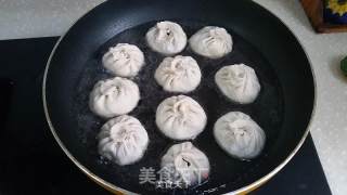 Pan Fried Bun recipe