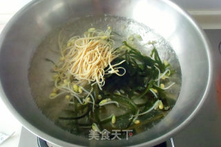 Spicy Rice Noodles recipe