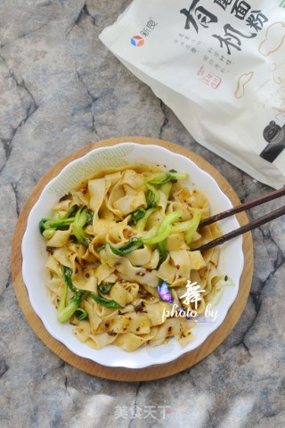 Oily Wide Noodles recipe