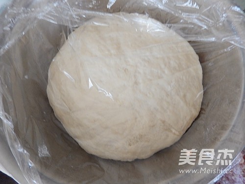 Carob Buns with Minced Pork recipe