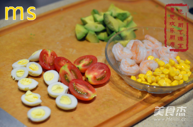 Avocado Shrimp Salad recipe