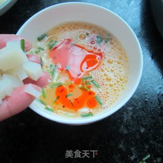 Scallion and Fragrant Rice Tofu Custard recipe