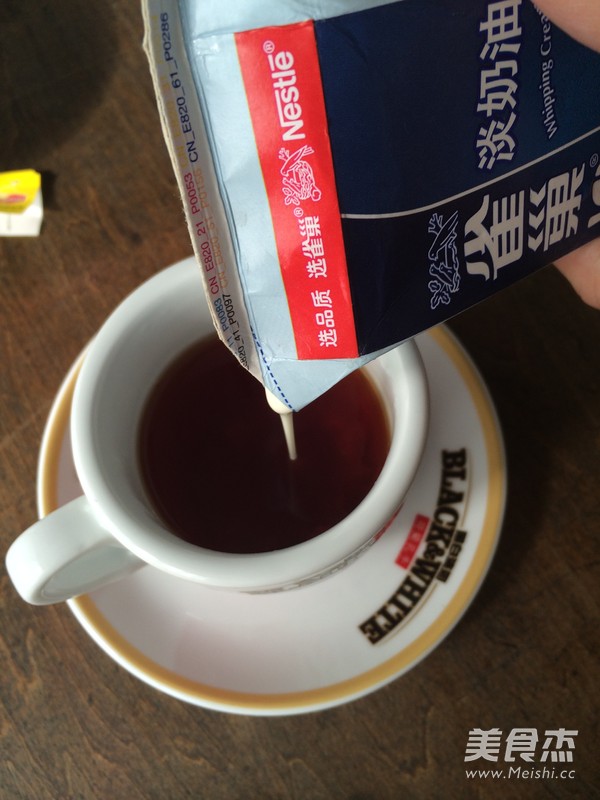 Fragrant English Milk Tea recipe