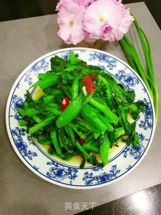 Stir-fried Vegetable Moss recipe