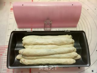 Leopard Toast recipe