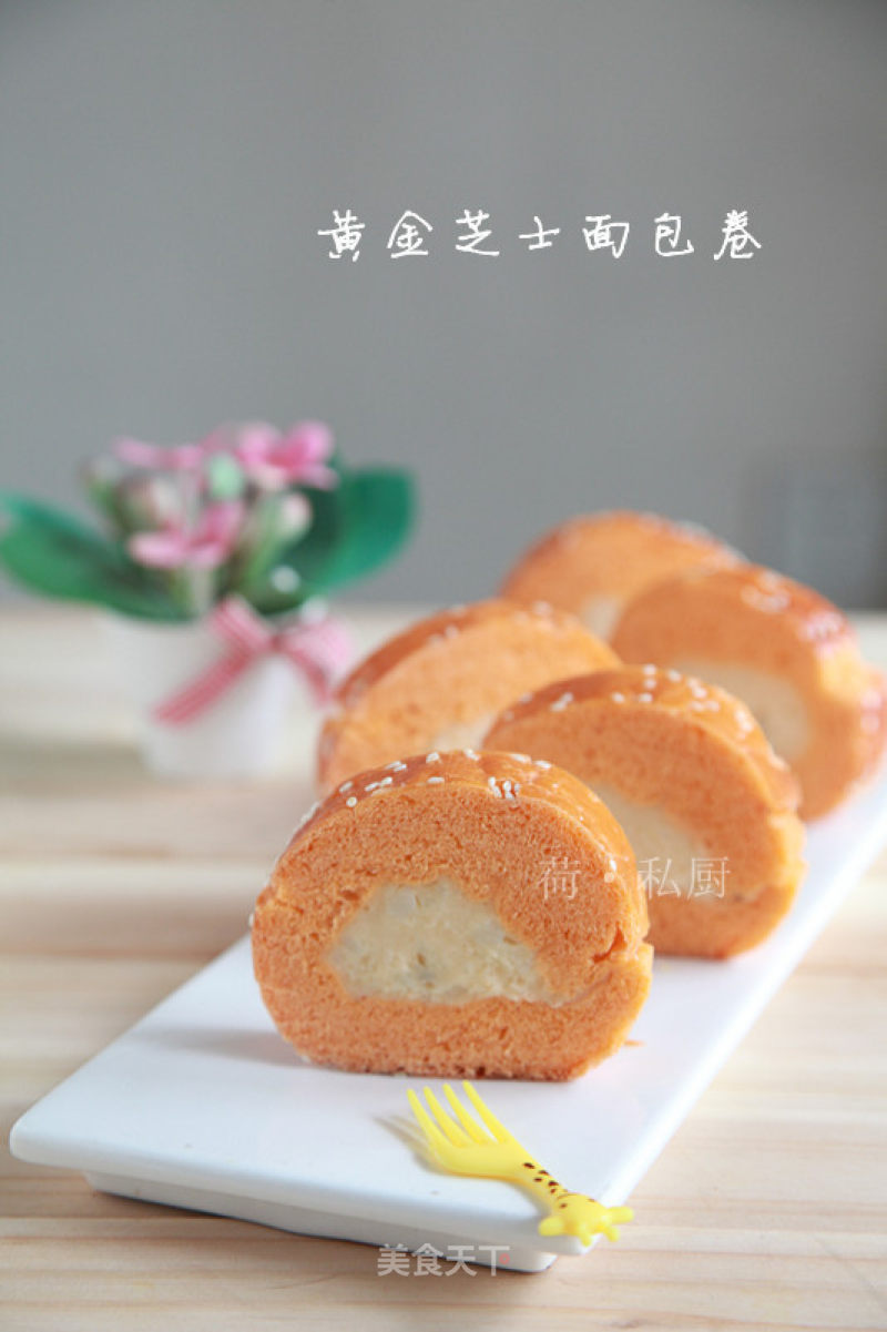 【golden Cheese Rolls】——a Delicious Bread that Can’t be Bought Even If You Make at Home Bakeries