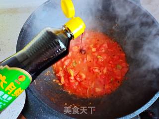 Longxu Noodles with Tomato Sauce and Egg recipe