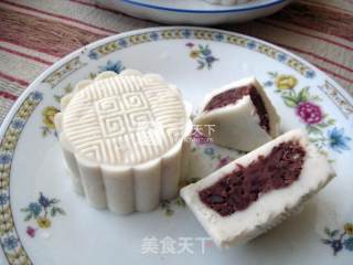 Yam Cake recipe