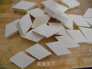 Pan-fried Tofu recipe