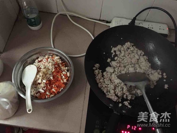 Lean Carrot Dumplings with Pleurotus Eryngii recipe