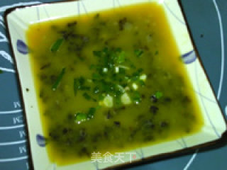 Steamed Custard with Black Fungus recipe