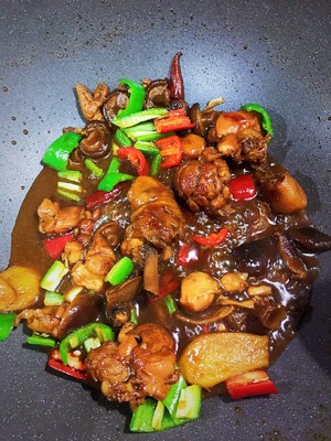 The Delicious Yellow Chicken Stew that Exploded in Place recipe