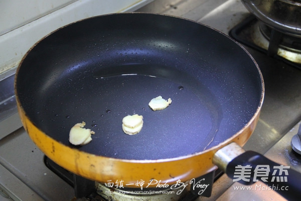 Secret Walnut Sauce Chicken Wings recipe