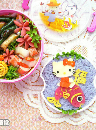 Kitty Lunch Every Year recipe