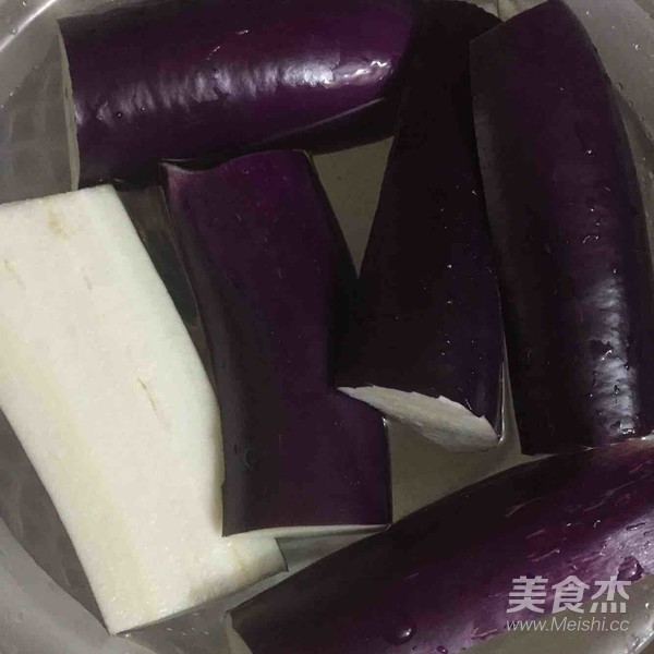 Shredded Eggplant recipe