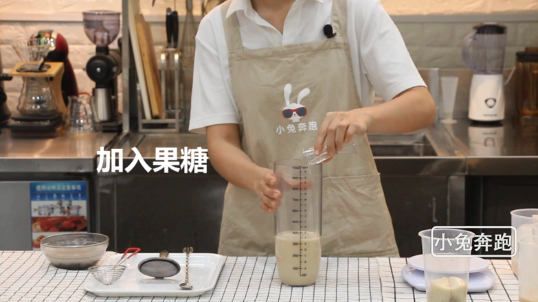 The Practice of Silk Tofu Milk Tea in Xiaojuan Village in Cuo Nei-bunny Run recipe