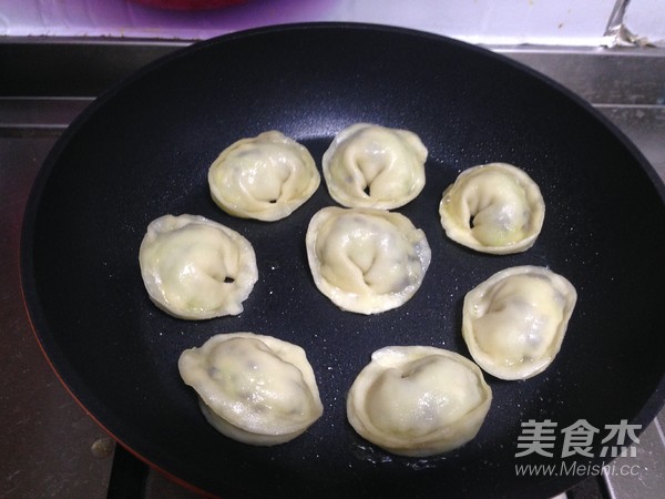 Yuanbao Egg Fried Dumplings recipe