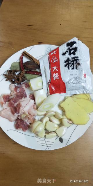 Dried Fish Tail in Soy Sauce Tea recipe