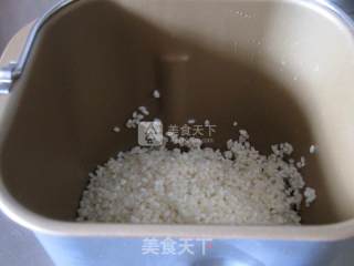 #aca烤明星大赛#golden Rice Cake Fish recipe