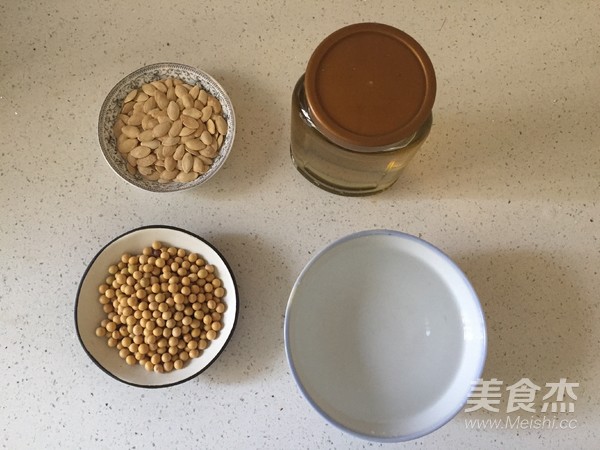 Pumpkin Seed Soy Milk recipe