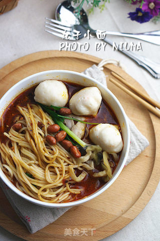 Meatball Noodles recipe