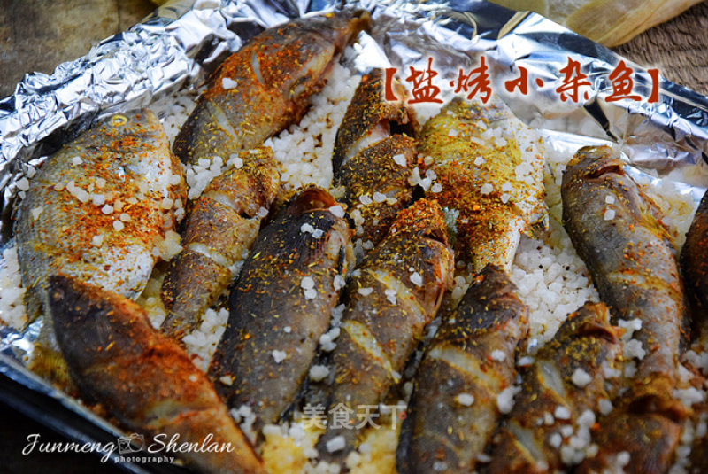Just for this Taste of The Fishing Town [salt Grilled Small Fish] recipe