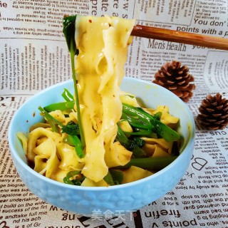 Spicy Sliced Noodles recipe