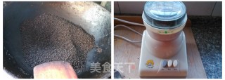 #the 4th Baking Contest and is Love to Eat Festival# Molar Black Sesame Butter Biscuits recipe