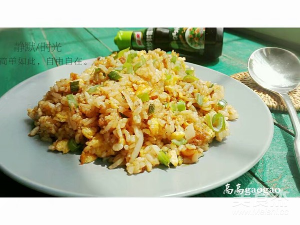 Soy Sauce Egg Fried Rice recipe