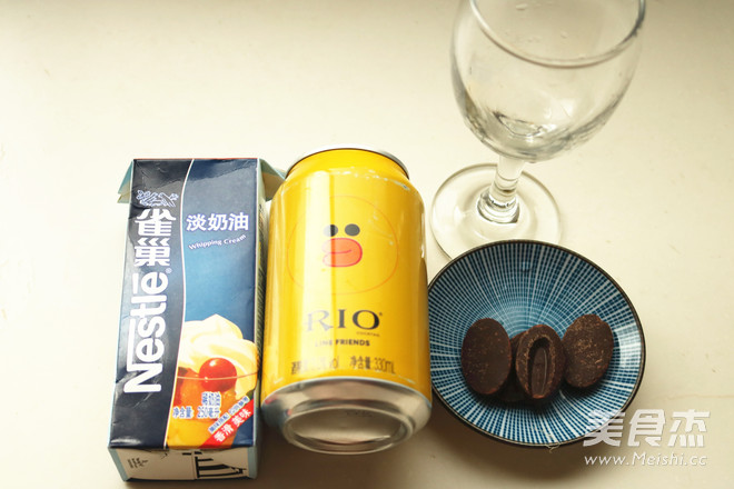 Rui Ao Chocolate Milk Tea recipe