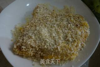 Tonkatsu recipe