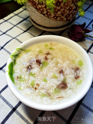 Beef Celery Congee recipe