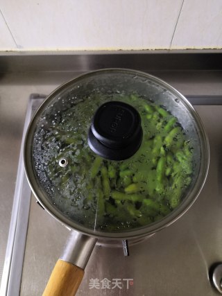 Spiced Edamame recipe