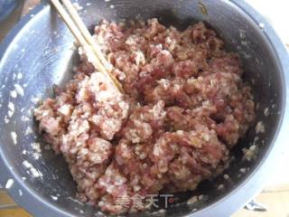 【northeast】yuanbao Wonton recipe