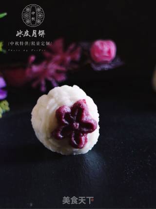 Snowy Mooncake recipe