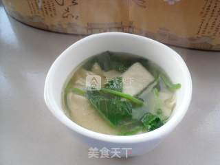 Spinach Braised Pie recipe